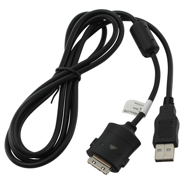 USB Datenkabel f. Samsung NV20