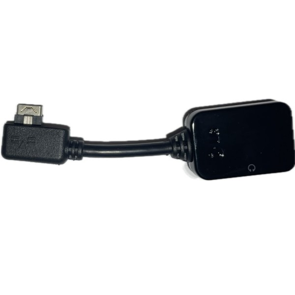 LG MLA300 Adapter Multisteckverbinder